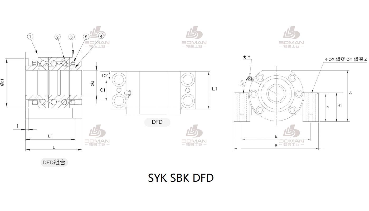 SYK MBL6/8-B syk支撑座是哪的公司